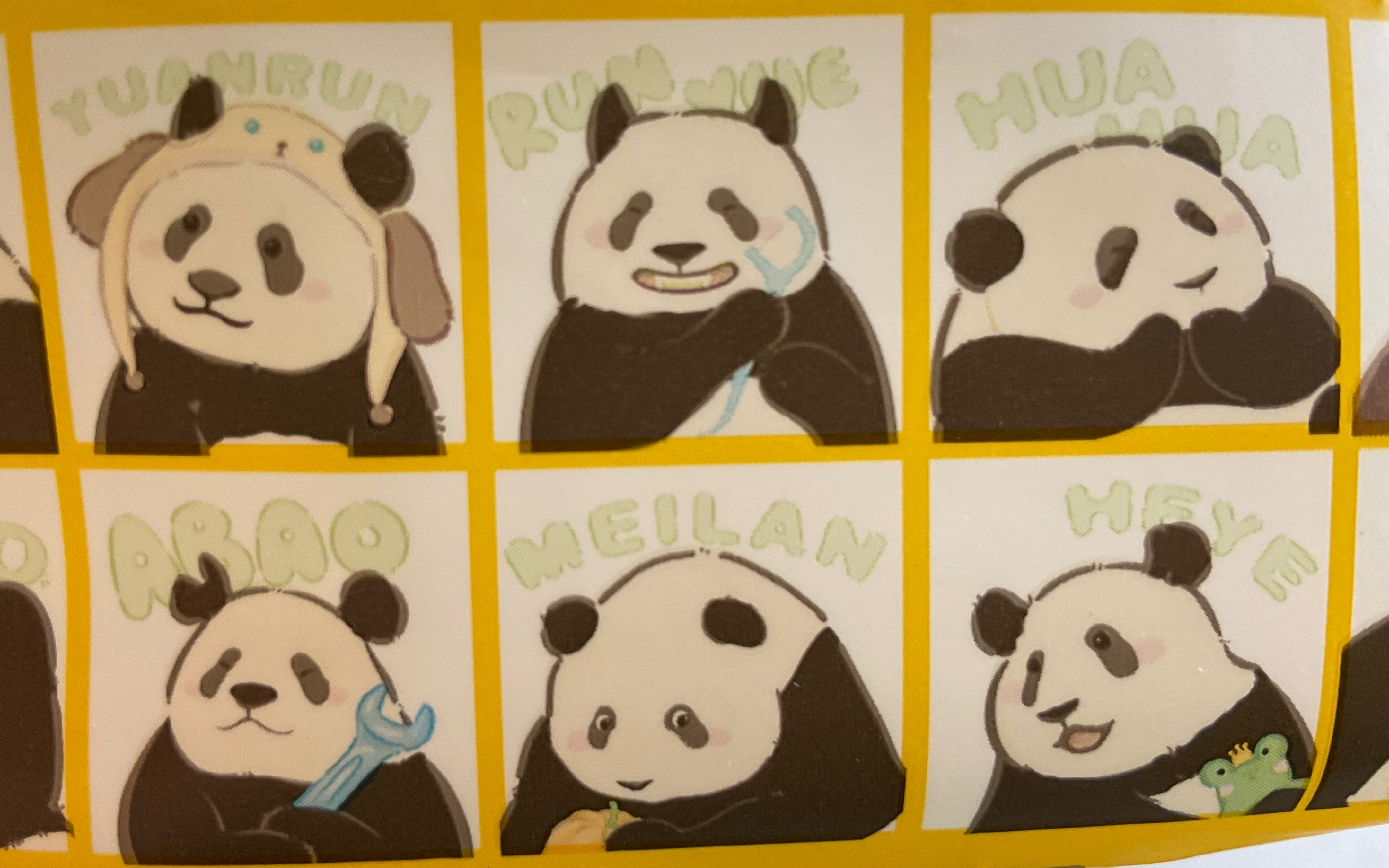 福宝|二狗艾玖|萌兰美兰|飞云|圆润|渝可渝爱|阿宝七仔|花花叶子|一块