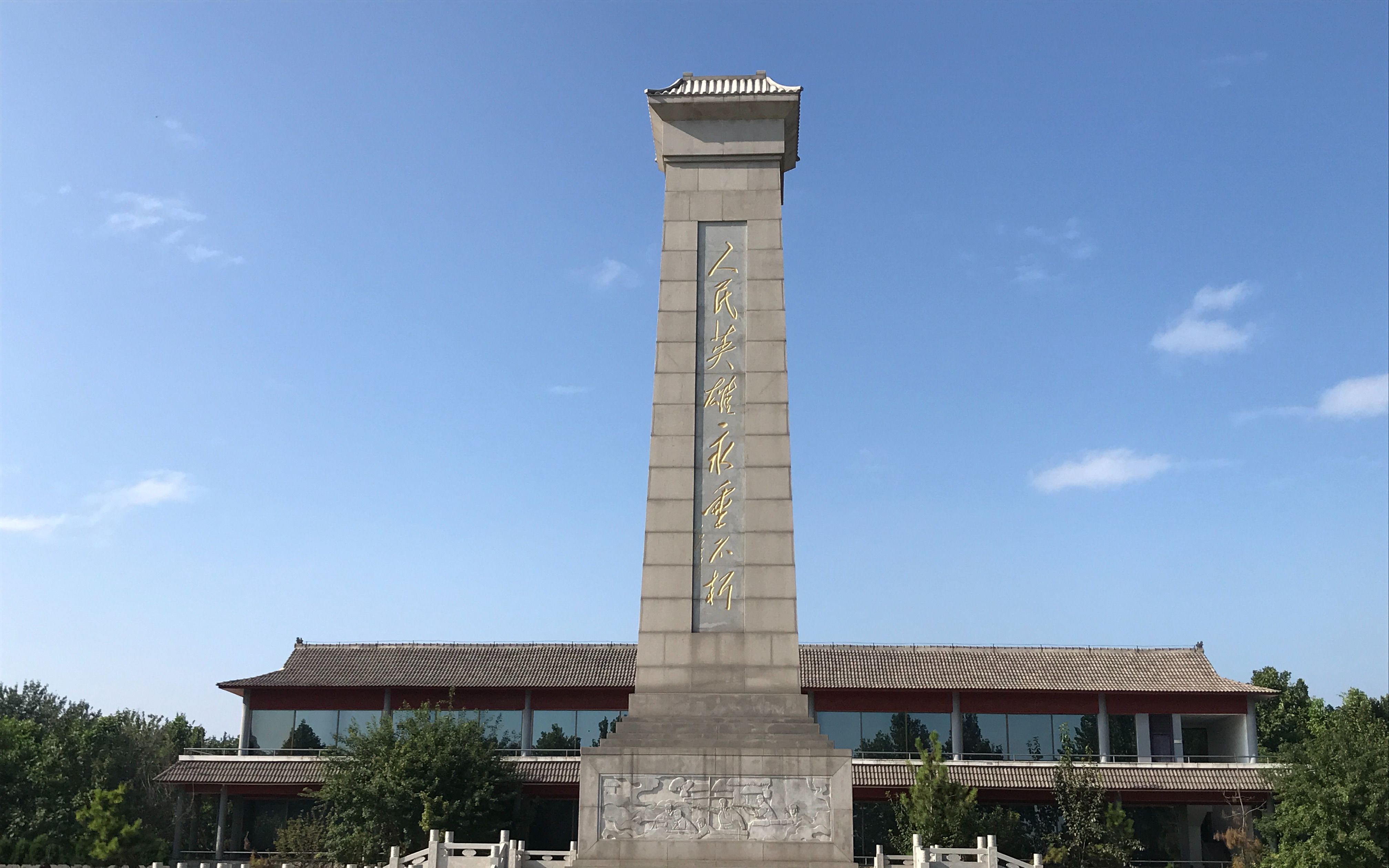 关于苏村烈士陵园的民间剪辑_哔哩哔哩_bilibili