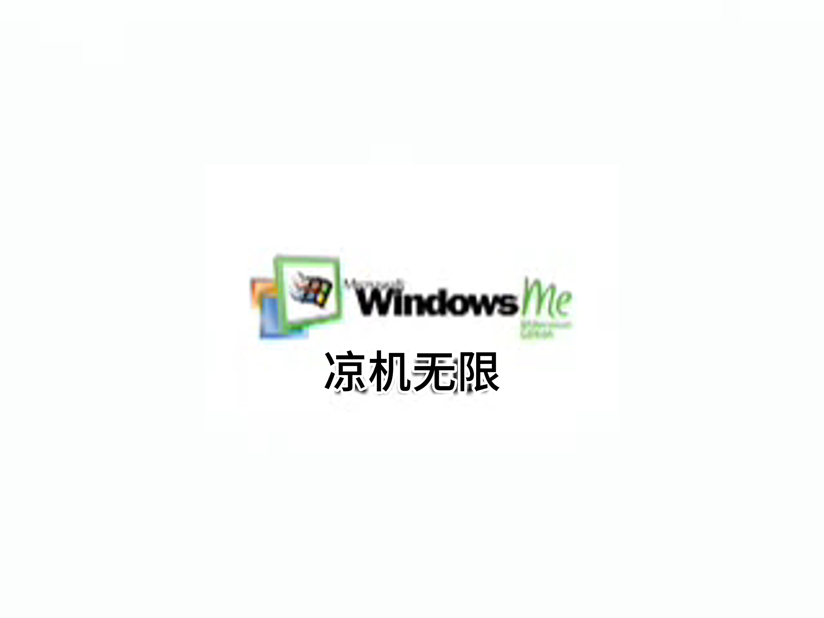 windowsstore，windowsstore下载不了