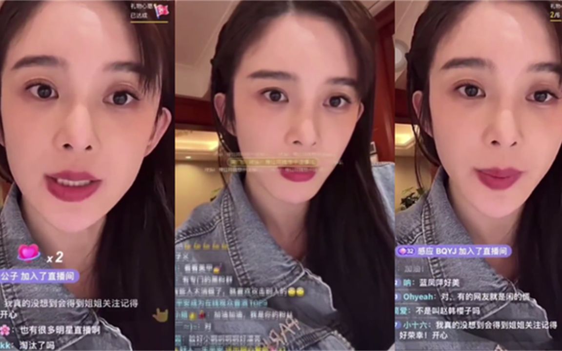 赵樱子回应浪姐争议否认擦边怒怼网友是你们龌龊姐就这么刚