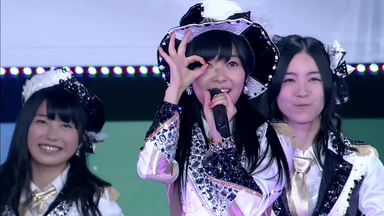 AKB48 グループ 成人式コンサート〜大人になんかなるものか