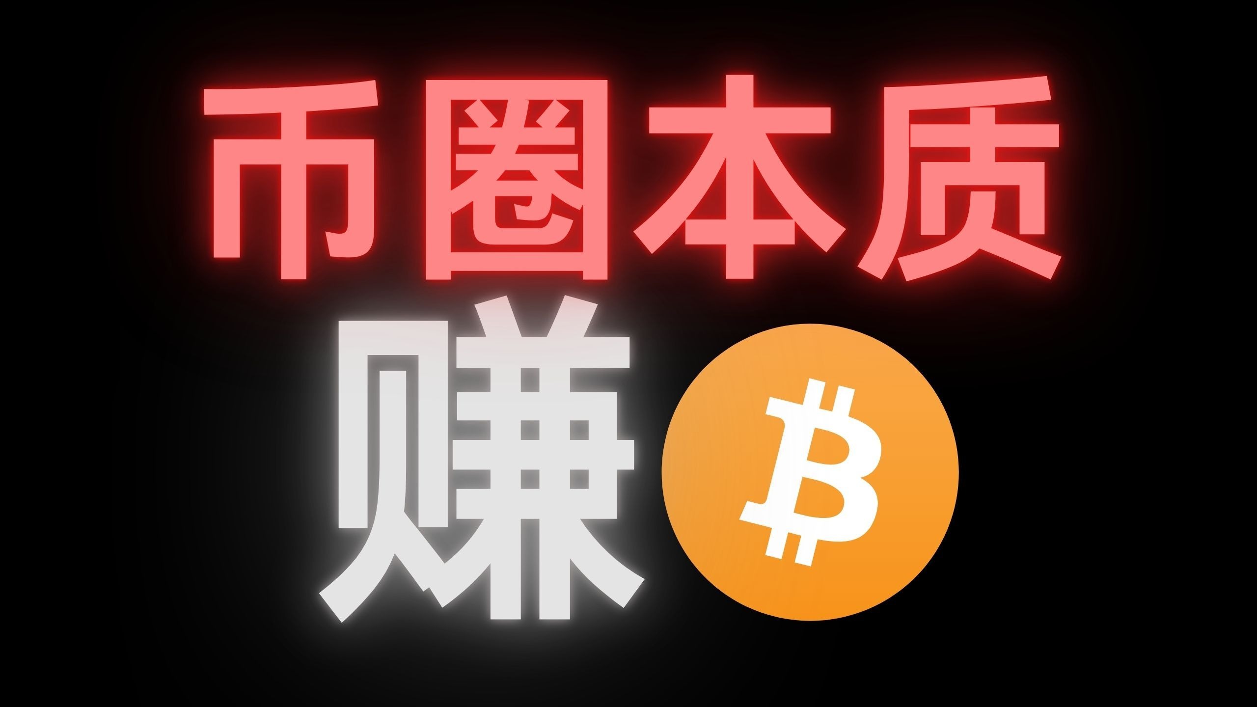 买币网(买币网站)