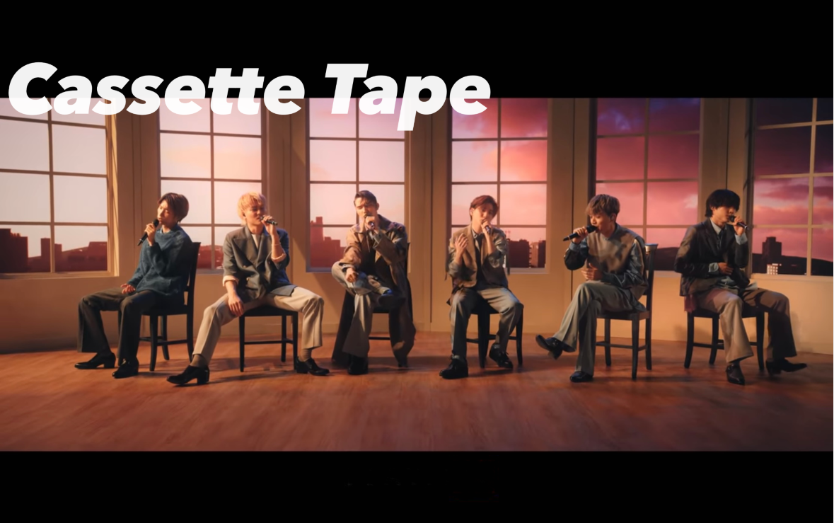 [图]【SixTONES】虚假的Gum Tape、真实的Cassette Tape