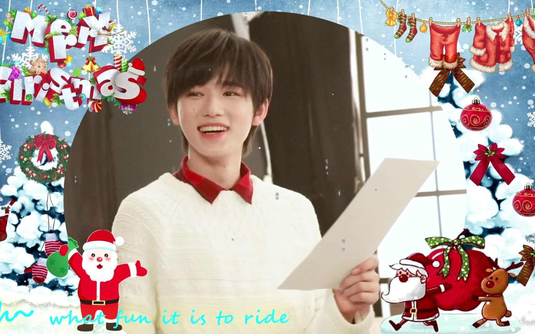 【宋亚轩】圣诞快乐吖~小甜轩,一直开心哦