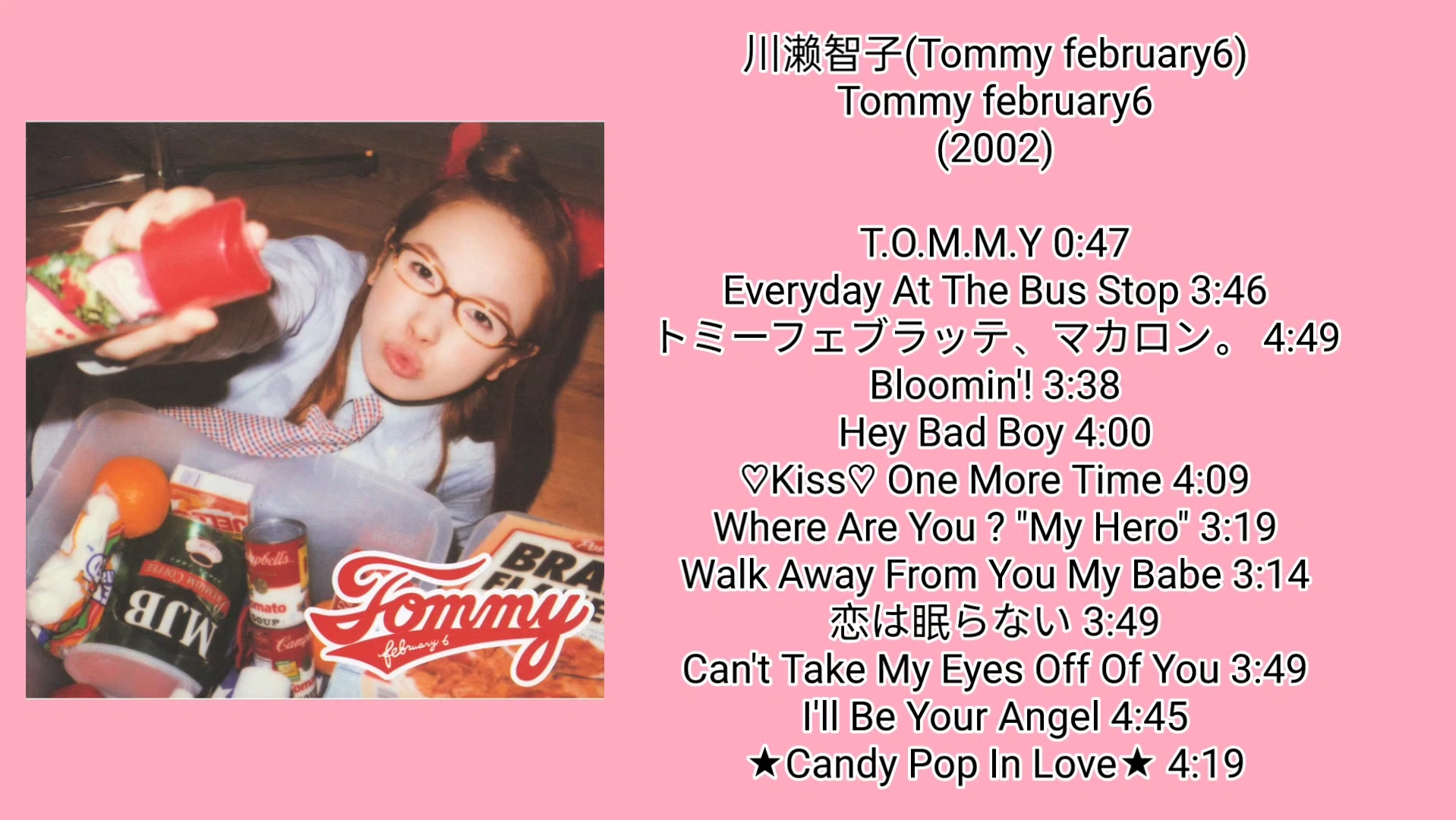 【合成器流行】川濑智子(Tommy february6) – Tommy february6 (2002)哔哩哔哩bilibili