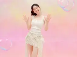 Download Video: 【金多贤】TWICE 「DIVE」Dance DAHYUN