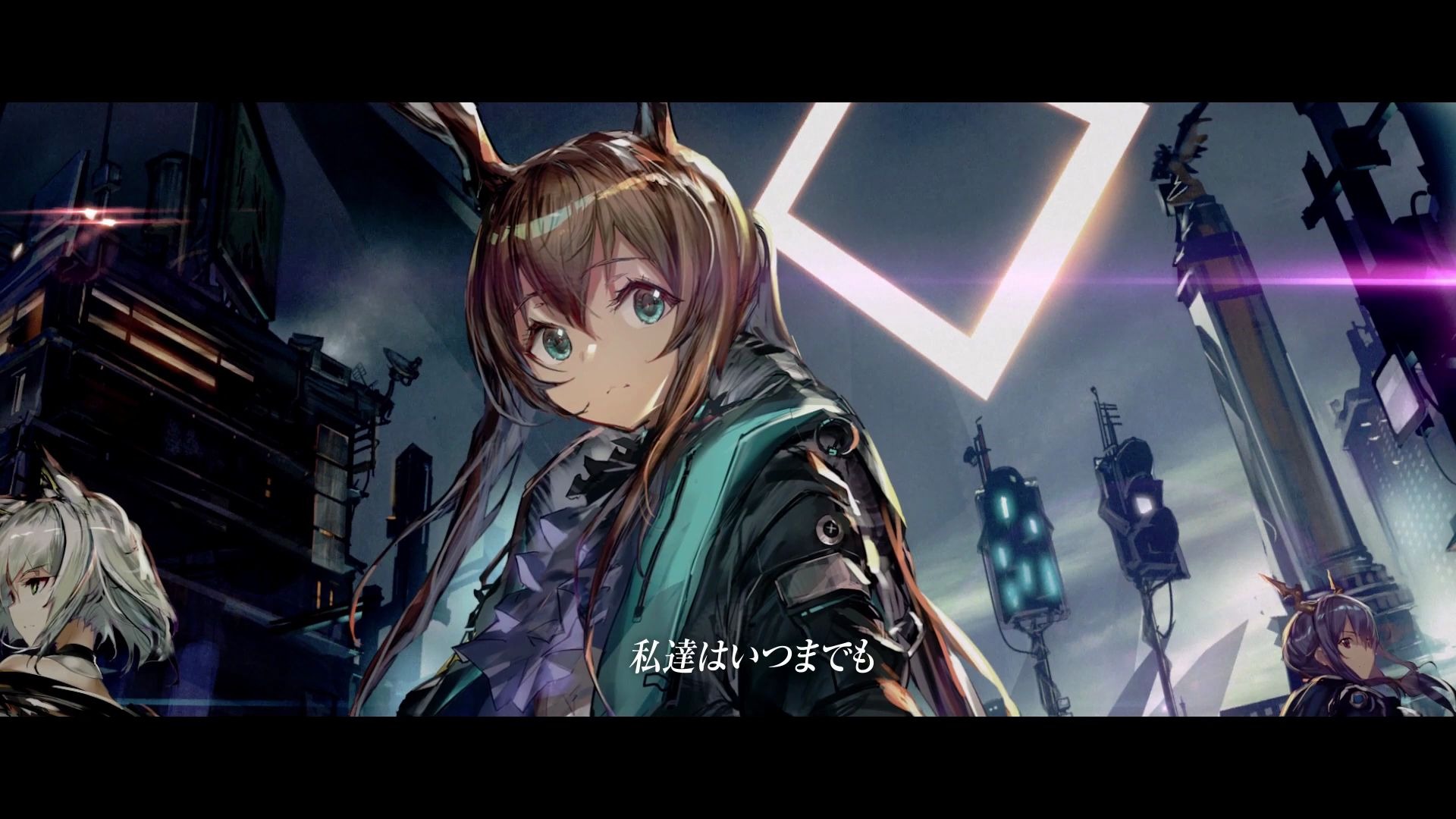 【明日方舟】日服pv2「アークナイツ」ティザーpv2_哔哩哔哩_bilibili