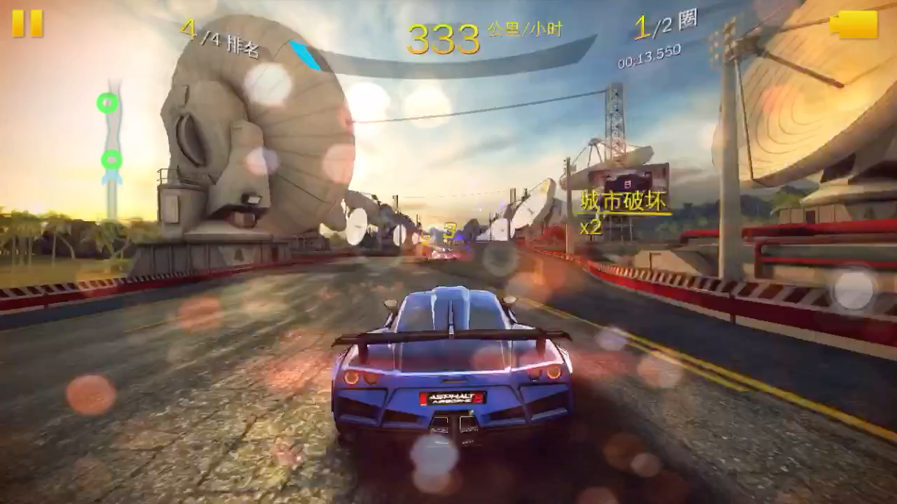 【必剪8】狂野飙车2