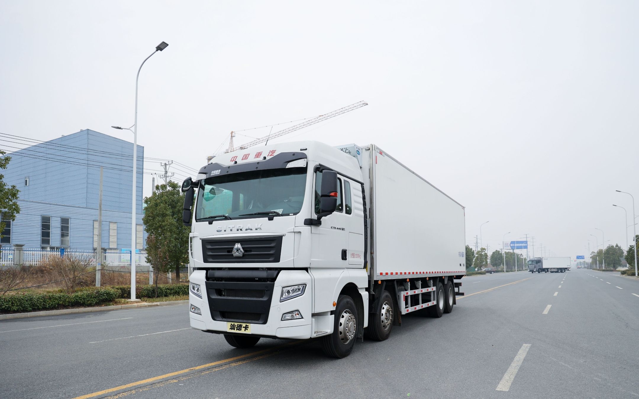 6米冷藏车多少钱 重汽汕德卡9.6冷藏车报价