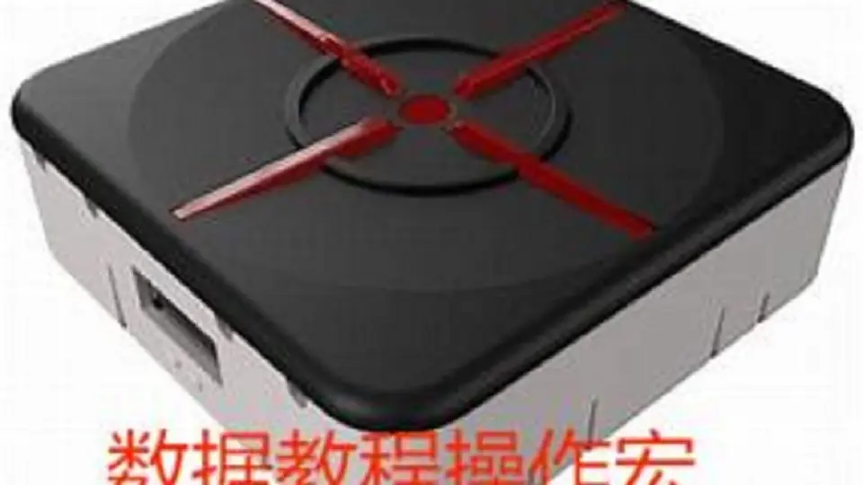 Besavior U5与XIM全新连接方式（无需PS4手柄，支持触摸板）_哔哩哔哩 