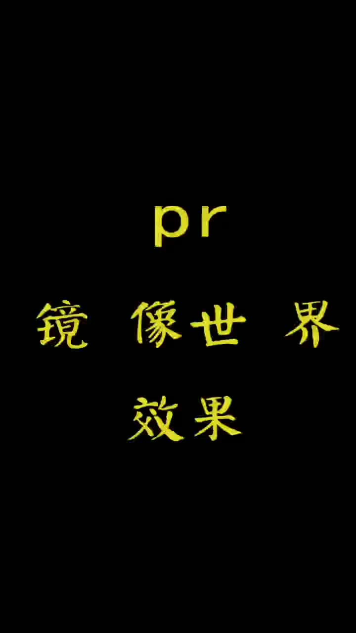 南阳市小肥龙教育视频剪辑培训哔哩哔哩bilibili