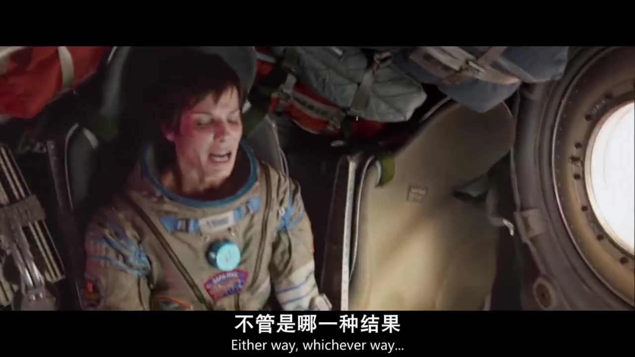 靠谱的中国航天器在《地心引力》出尽风头，再期待今晚天舟一号上天送快递