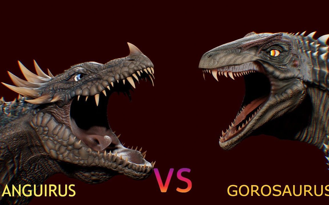 [图]哥斯拉同人动画：安吉拉斯VS哥罗龙（ANGUIRUS VS GOROSAURUS）