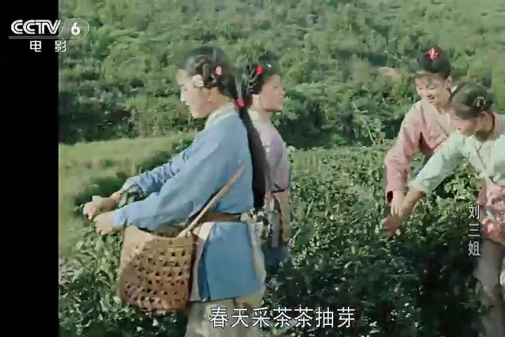 [图]1961年老电影-刘三姐-CCTV6调色版-4