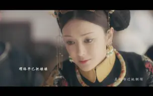 Download Video: 【令后】真相是真  || 那些所谓温柔证据其实不过万分之一