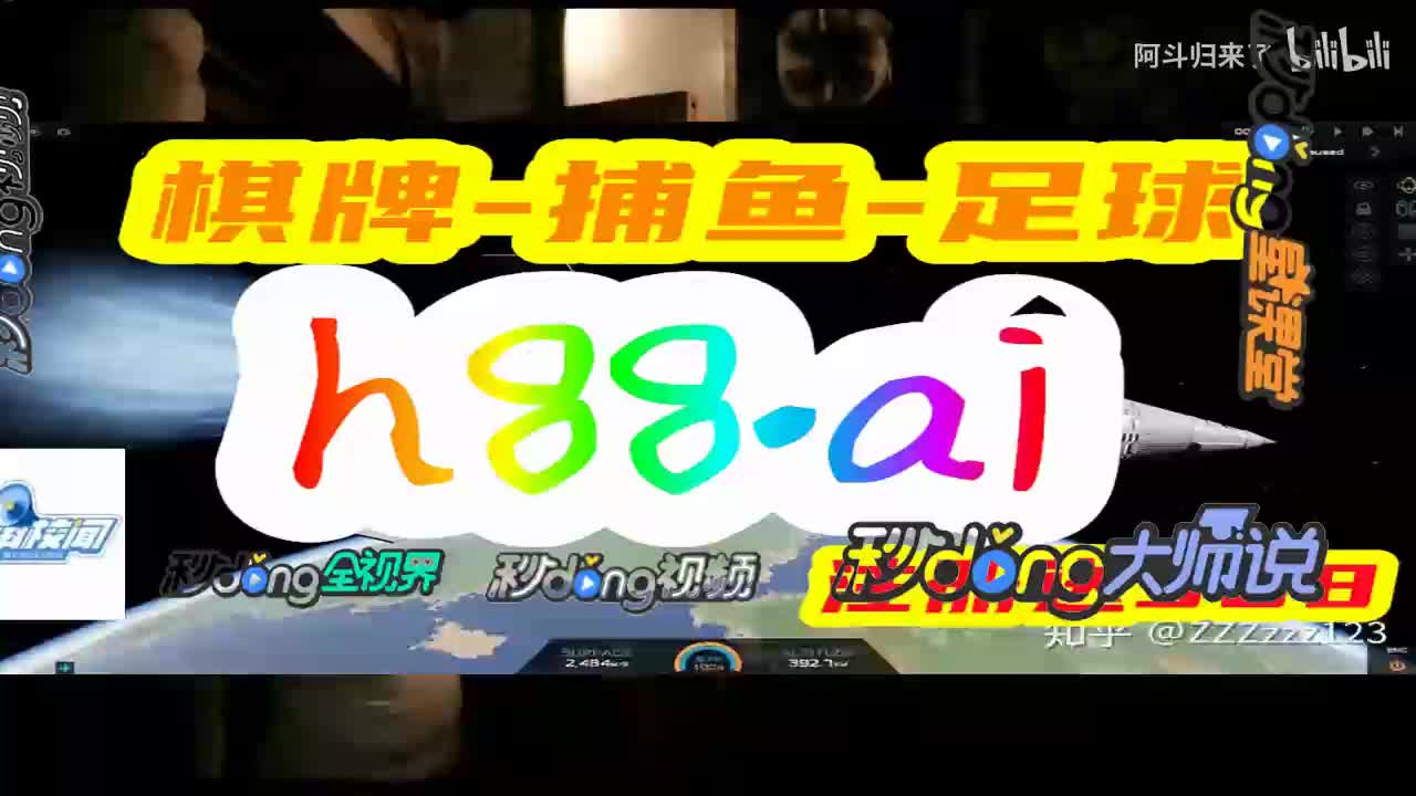珠儿谈,大赢家86949.cσm查询大赢家