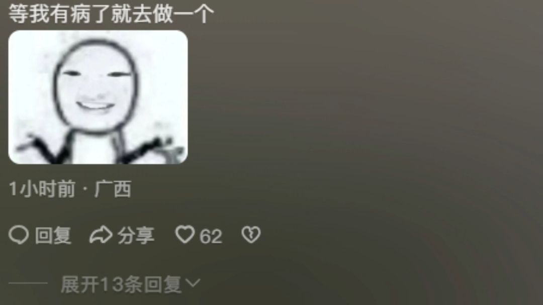 真的有人会做这种手指甲吗哔哩哔哩bilibili