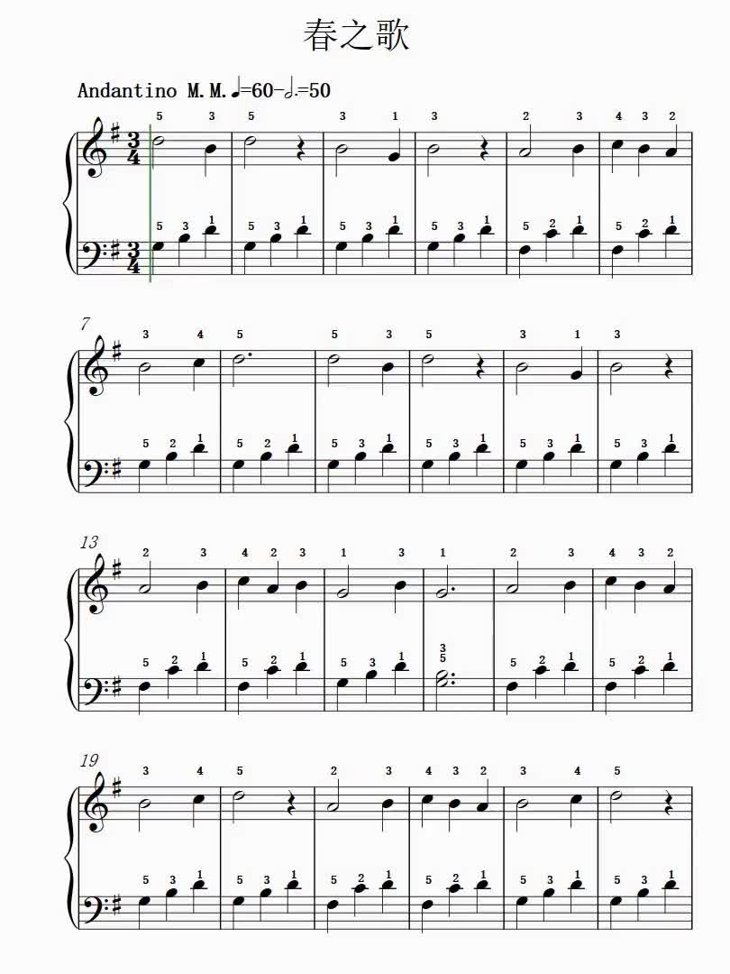春之歌 汤普森 2页钢琴谱简谱五线谱乐谱