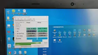 thinkpad E570上西数SN580硬盘速度测试