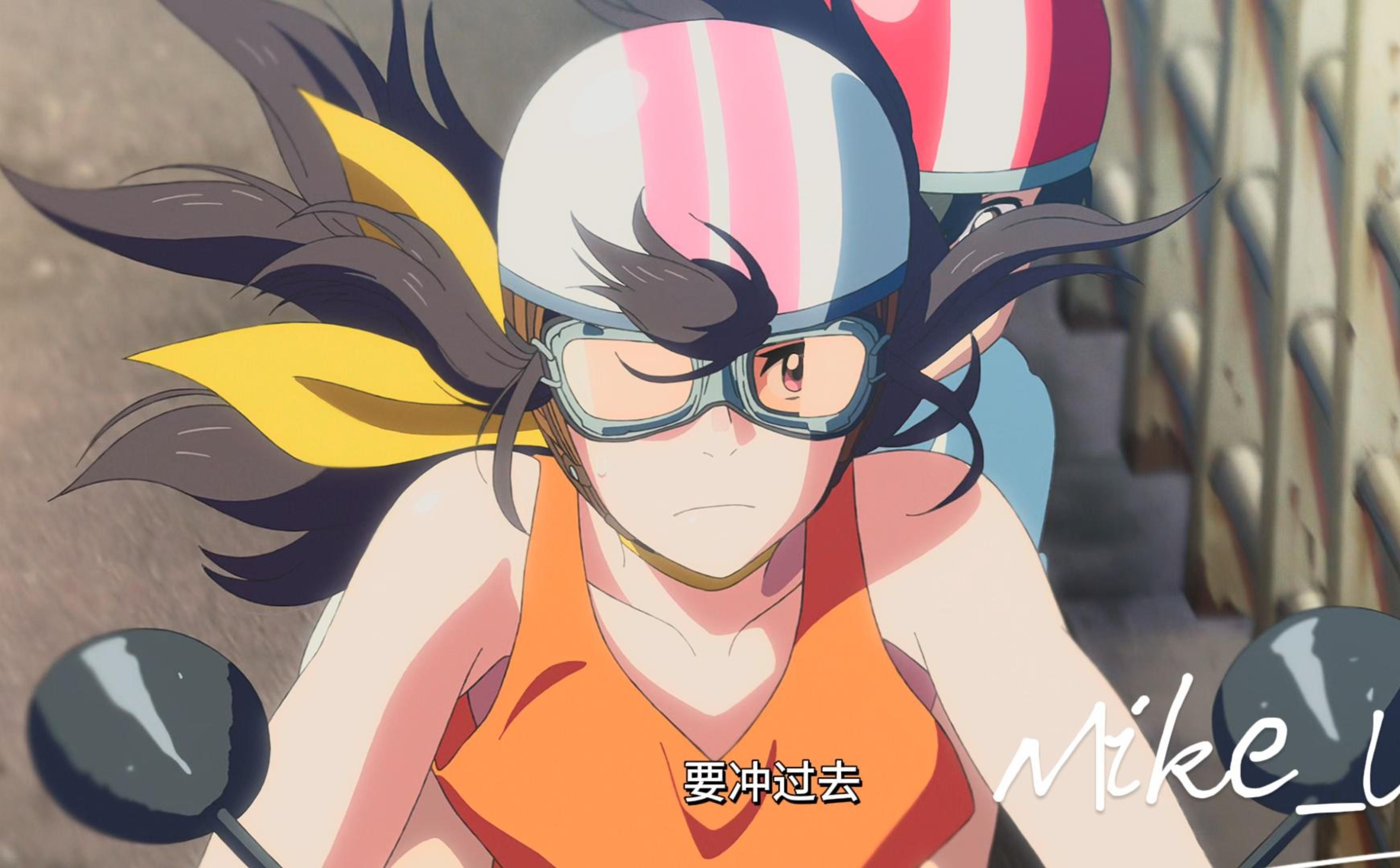 天气之子】· 4k 夏美太帅了 帮帆高逃难也为自己找到了奋斗目标 须贺