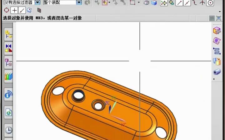 东莞市塘厦镇模具设计培训学校哔哩哔哩bilibili