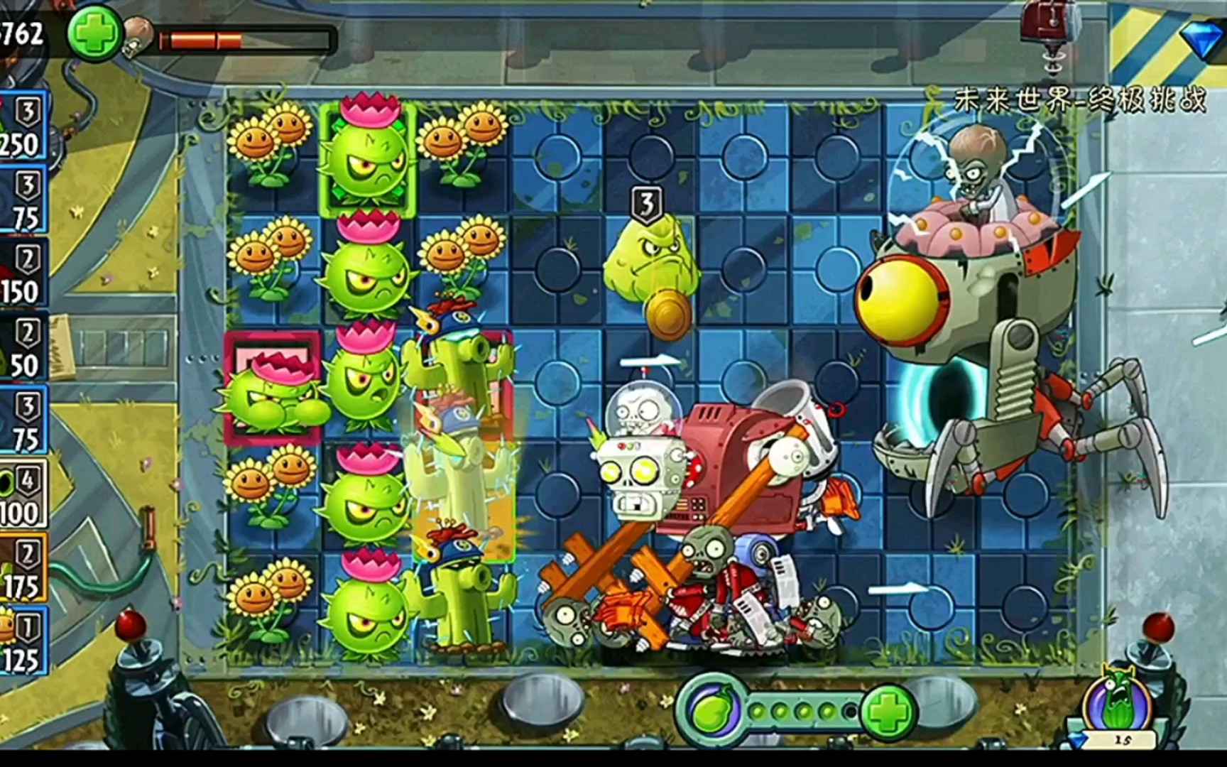 植物大战僵尸2:挑战未来世界终极大boss,用石头对付机器人僵尸