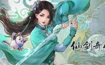 [图]【PC/动作冒险】仙剑奇侠传7中文版,版本:V2.0.1+人间如梦DLC+全DLC【43.6G/百度网盘】