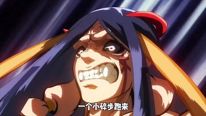 恐虐女武神-哔哩哔哩