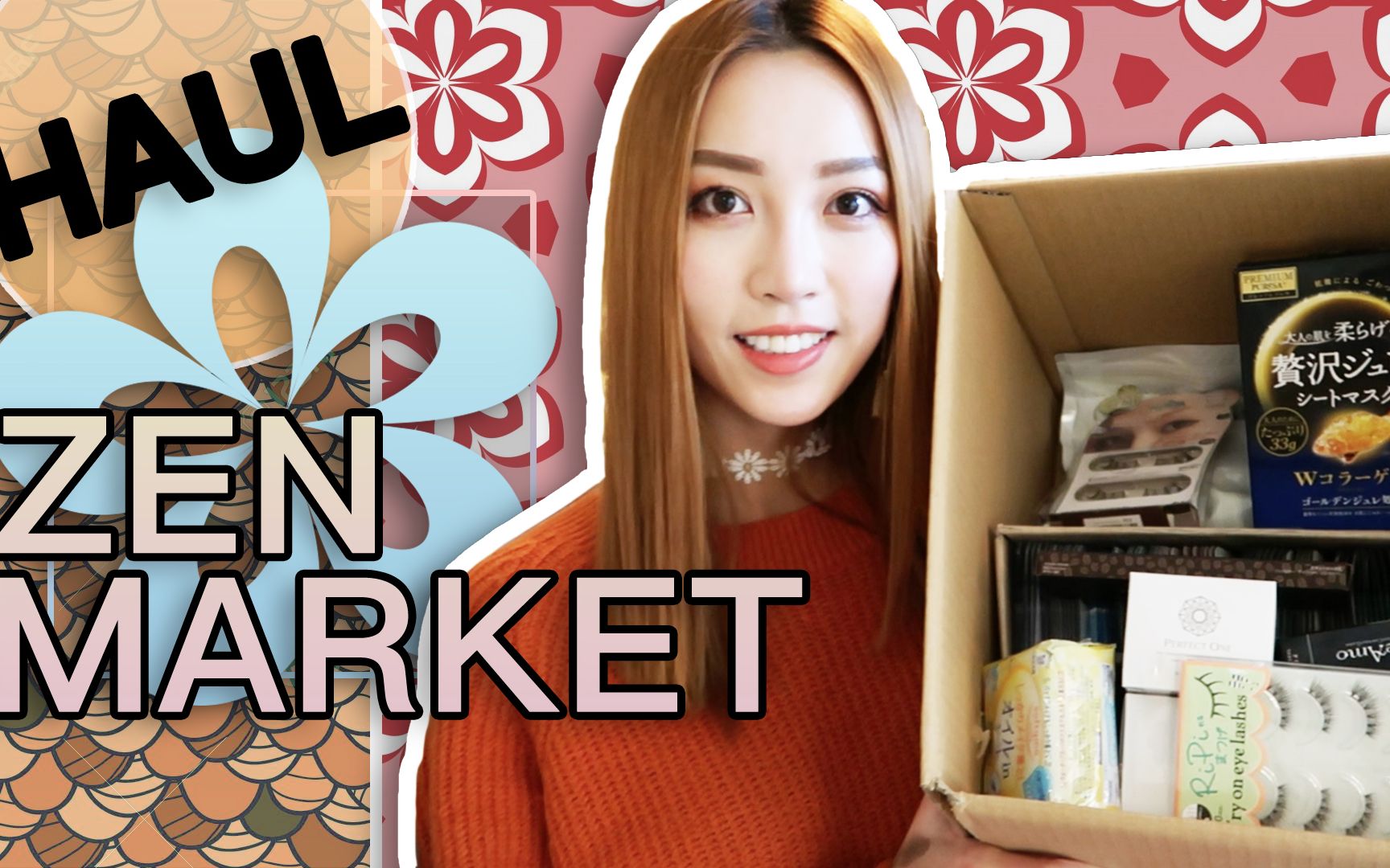 日本直邮美妆网zenmarket购物开箱分享哔哩哔哩bilibili