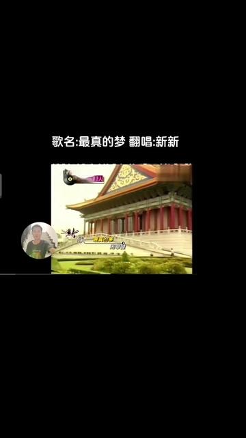 为何等到错过多年以后是什么歌?哔哩哔哩bilibili