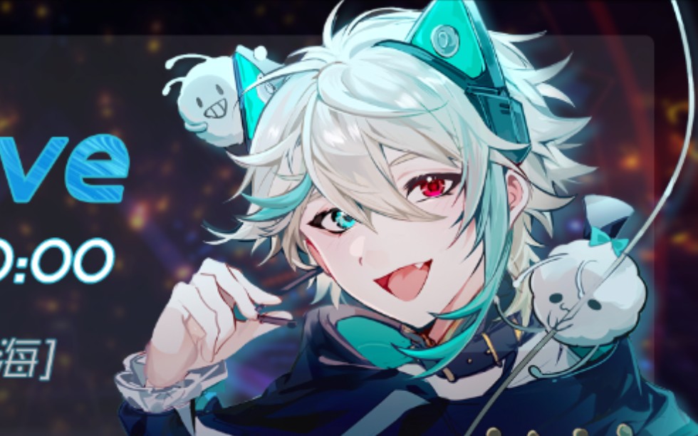 阿萨aza50w二周年live舞蹈竖屏纯享版_哔哩哔哩_bilibili