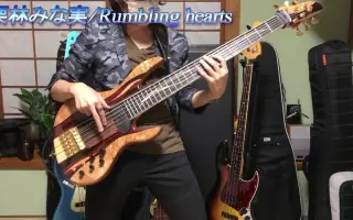 Rumbling Hearts 搜索结果 哔哩哔哩 Bilibili