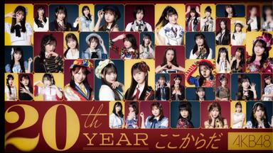 AKB48/AKB48劇場10周年 記念祭&記念公演〈4枚組〉 Amazon.co.jp: AKB48劇場10周年 記念祭&記念公演 [Blu-ray