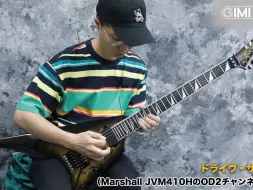 Download Video: ESP E II ARROW NT反头通颈 大双摇 叉子电吉他，现货一支！#电吉他 #摇滚 #ESP