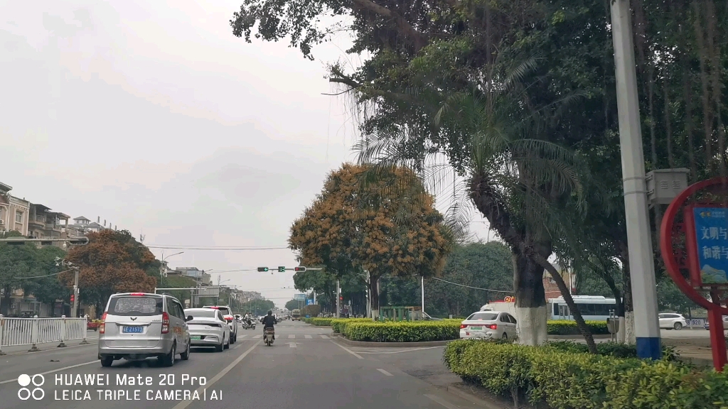 田东金芒大道右江大桥至广昆高速田东收费站自驾前方展望