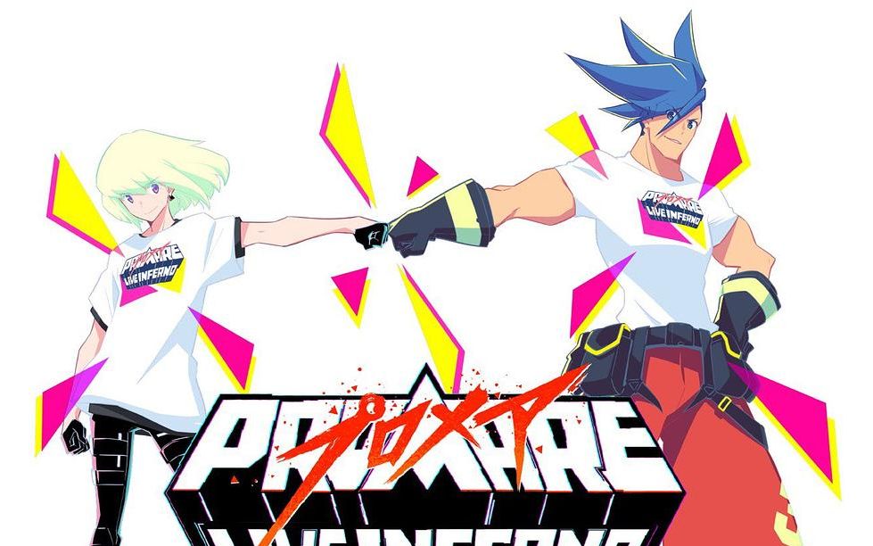 《普罗米亚》一部热血又无厘头的科幻电影【不家里蹲的影评 第2期】