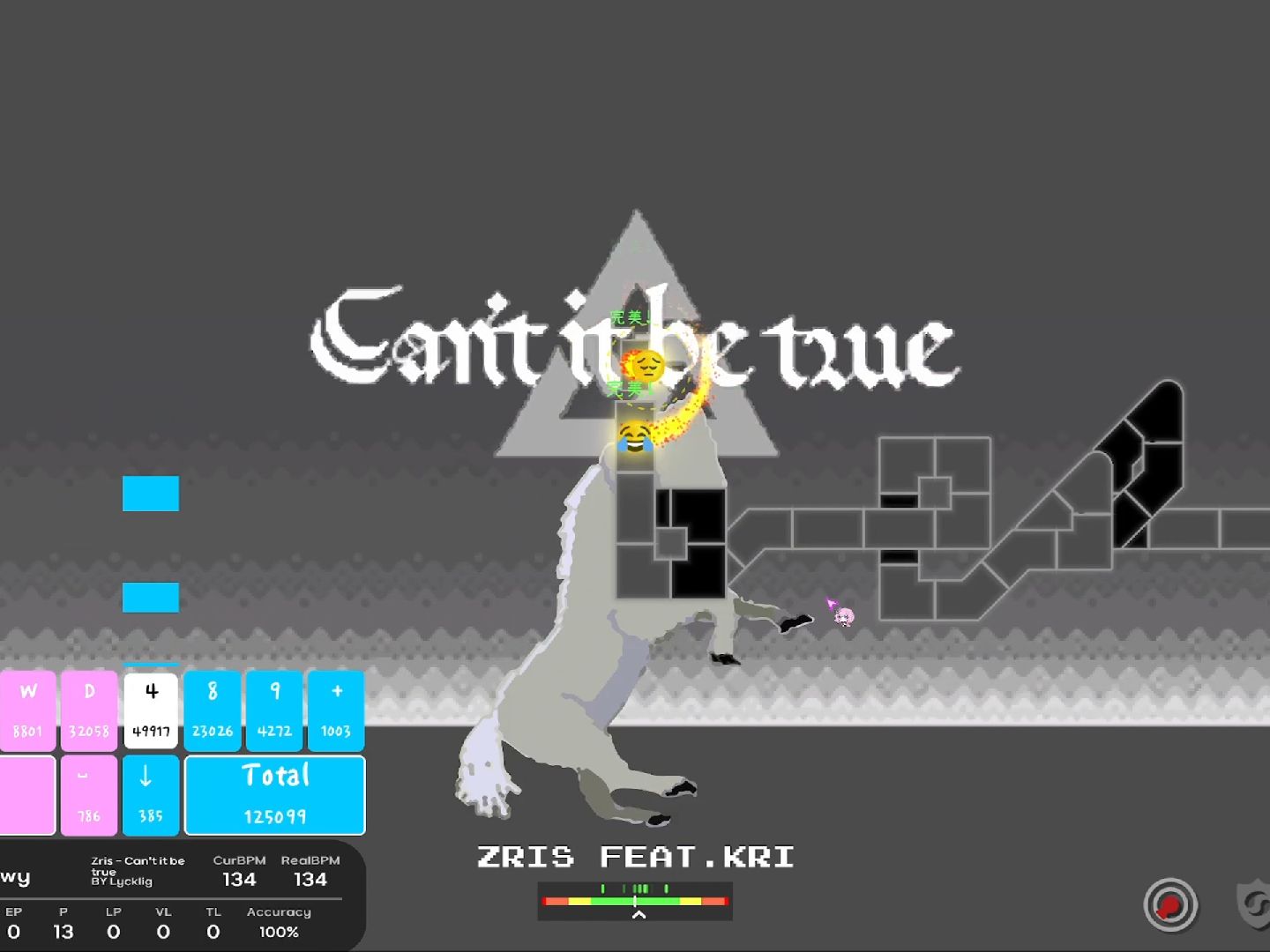 【冰与火之舞/严格模式】zris-cant it be true严判击破