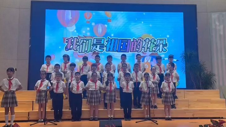 小学班级文艺表演《我们是祖国的花朵》,元旦汇演,六一表演哔哩哔哩bilibili