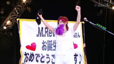 金爆/ゴールデンボンバー】FC限定ALL STAR祭2012-翔也 水仙研二