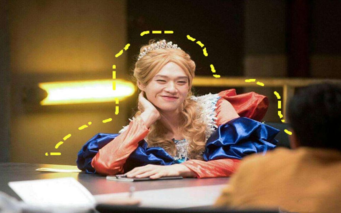 盘点魏大勋搞笑场面:扮成白雪公主自我介绍,撒贝宁狂翻白眼