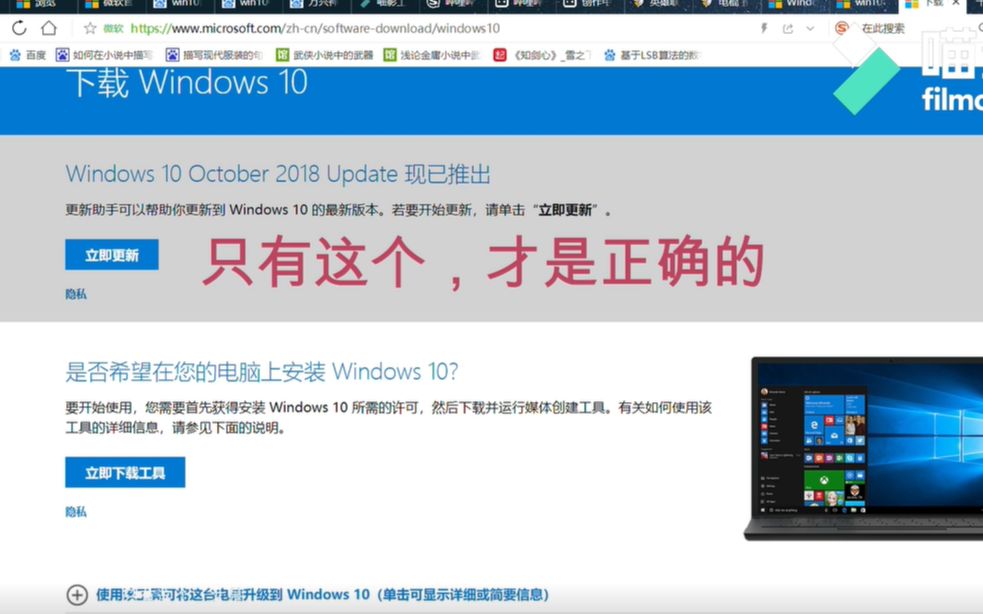 win10设置打不开,怎么办???哔哩哔哩bilibili