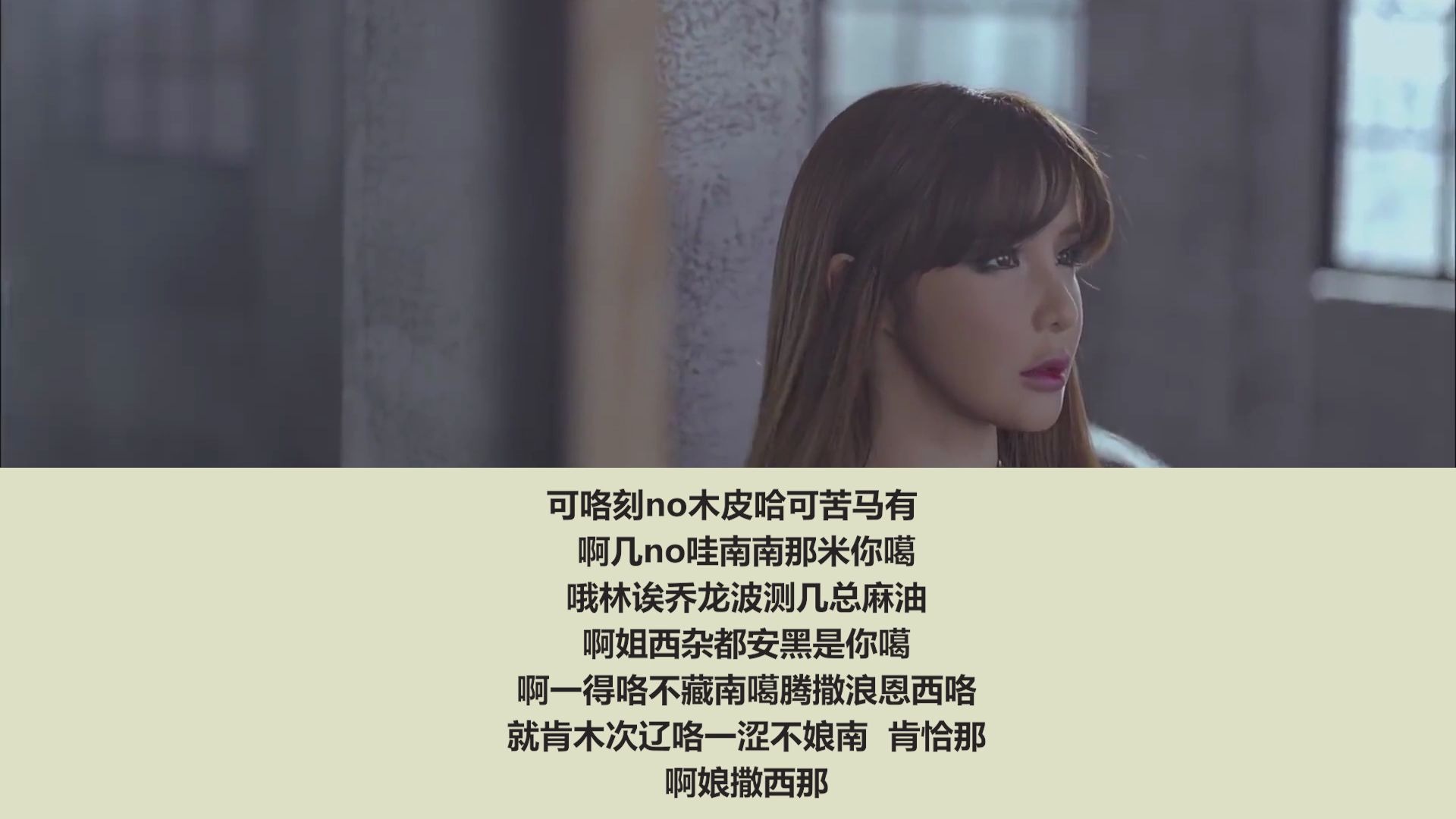 [图]【2NE1】会唱missing you了吗/音译