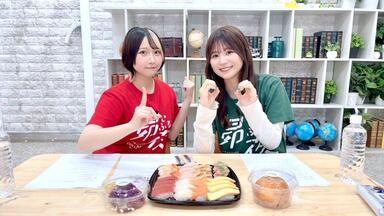 ゴー☆ジャス＠レボ☆リューション～こんな声優ファン☆タスティック