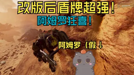 不会打游戏的随从的动态-哔哩哔哩