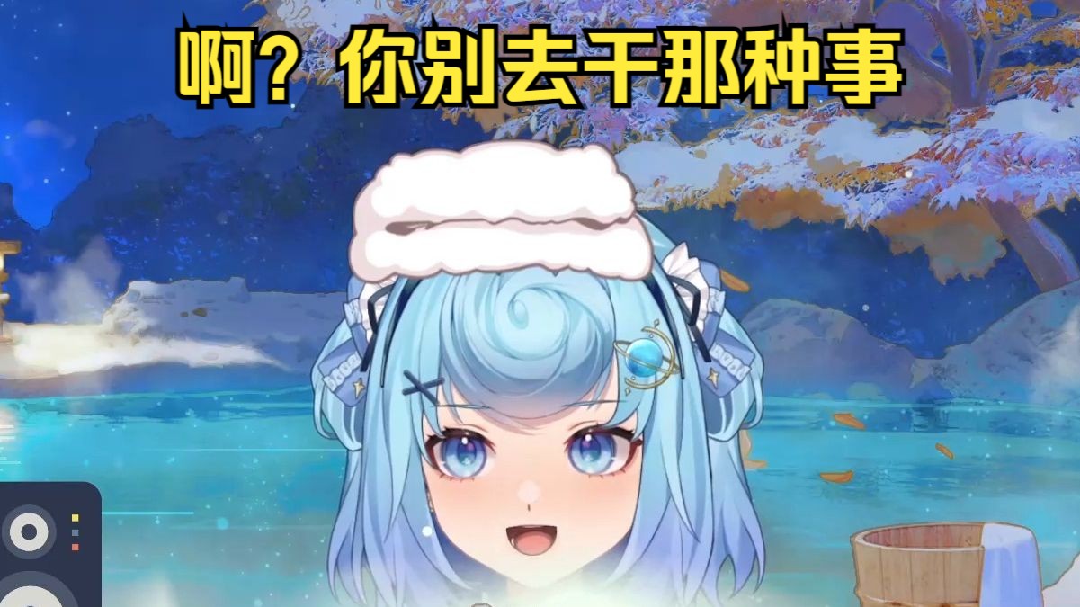 py是什么意思?𐟤”皮炎?𐟘𐥓”哩哔哩bilibili