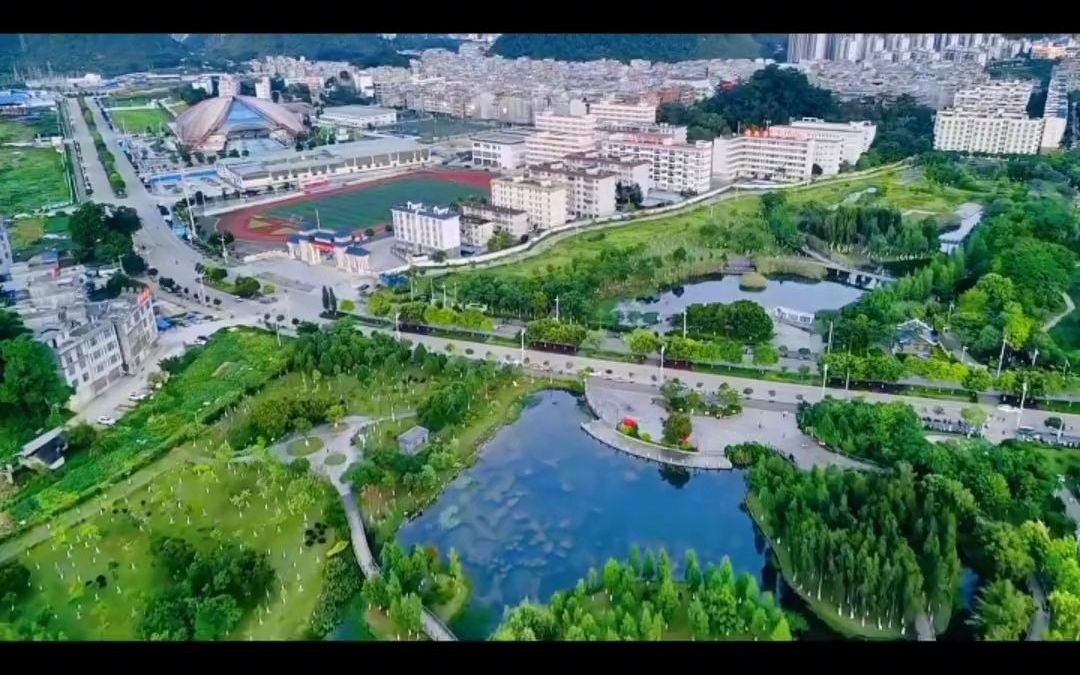 宋松仁 区百色市靖西市#航拍#我的家乡 #生存狂#战备知识资料库