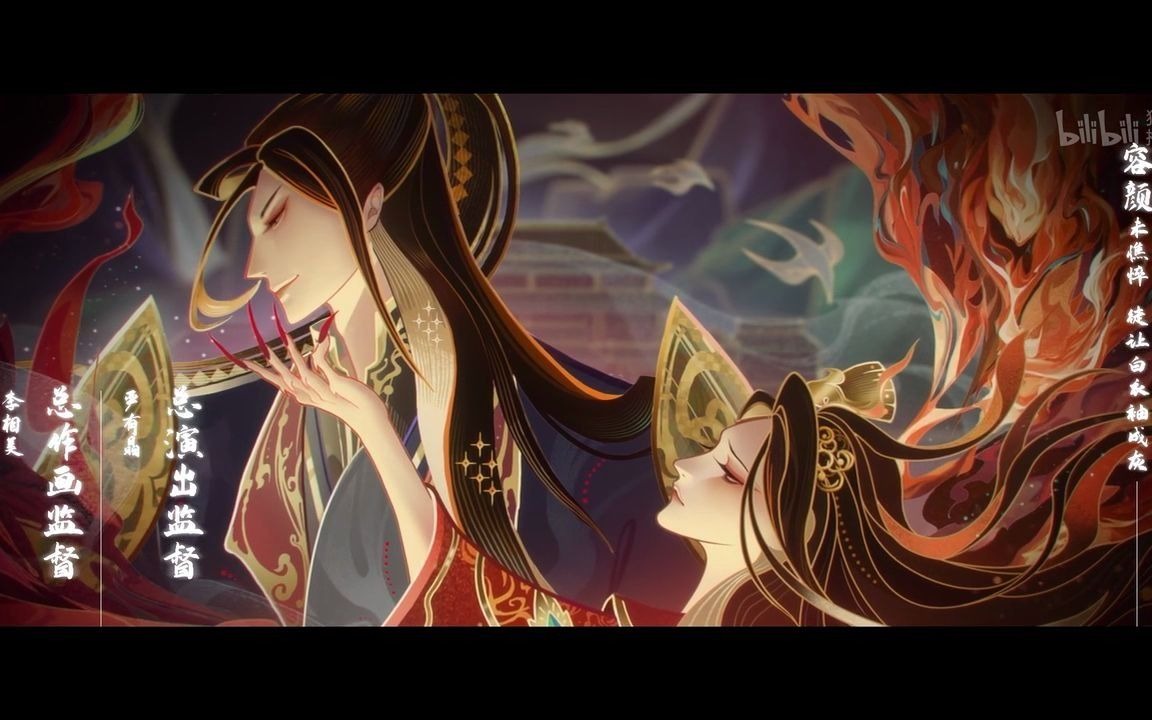 天官赐福《4k120》片头曲8gb多的文件你的手机也运行吗?