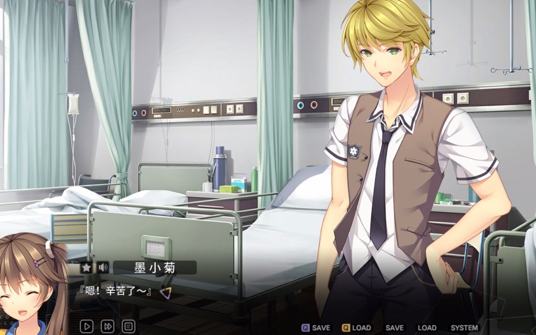 【楼神实况-三色绘恋】小菊β:回家·庆贺出院大排筵宴