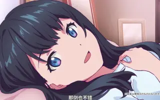 宝田六花 搜索结果 哔哩哔哩 Bilibili