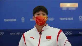 汪顺 冠军来了